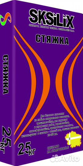 Стяжка 25 кг sksilix