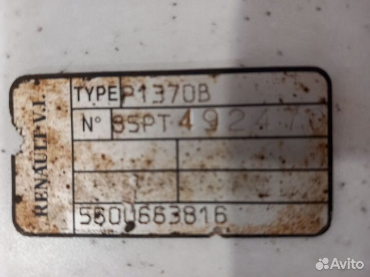 Редуктор заднего моста Renault Premium