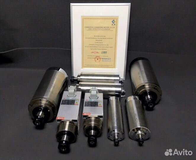 Шпиндели GDZ Tiansu