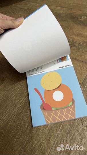 Развивающие тетради kumon