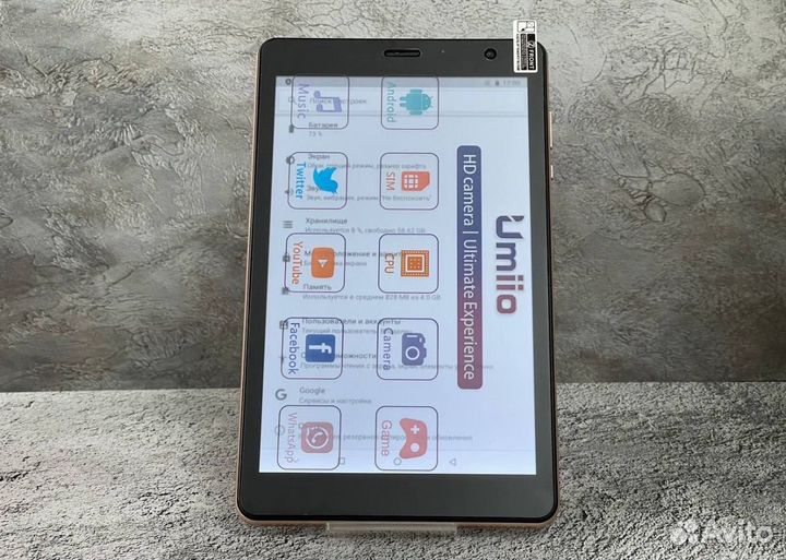 Новый планшет Umiio A10 Ultra