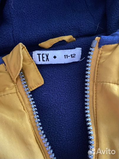 Куртка Для девочки