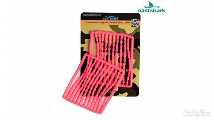 Силиконовый стопор для бойлов XA-9004