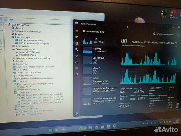 Ноутбук HP 15.6