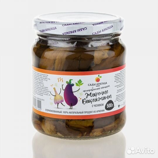 Жареные Баклажаны с Чесноком Сады Арагаца 500г