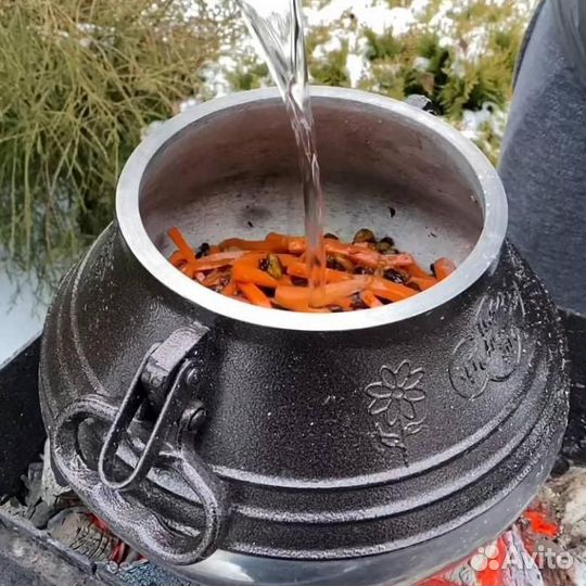 Афганский котелок