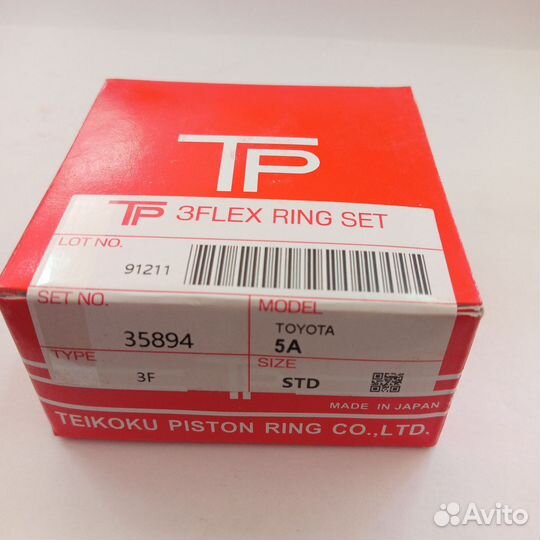 Кольца поршневые TP 35894 5А STD