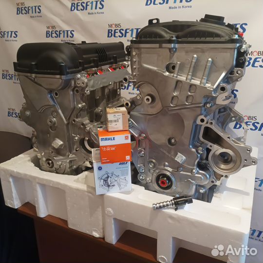 Двигатель 2.0л.G4NA Нyundаi Тuсsоn TL 20015-2021