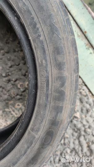 Kumho Solus KH17 195/55 R16 87H