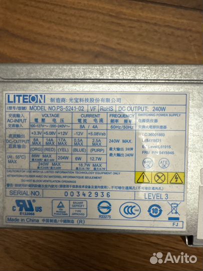 Блок питания LiteOn PS-5241-02, SFF, 240W