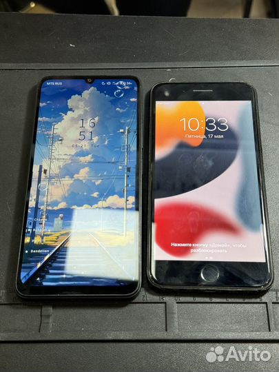 Xiaomi Poco C65, 6/128 ГБ