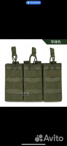 Подсумок для магазина ак олива