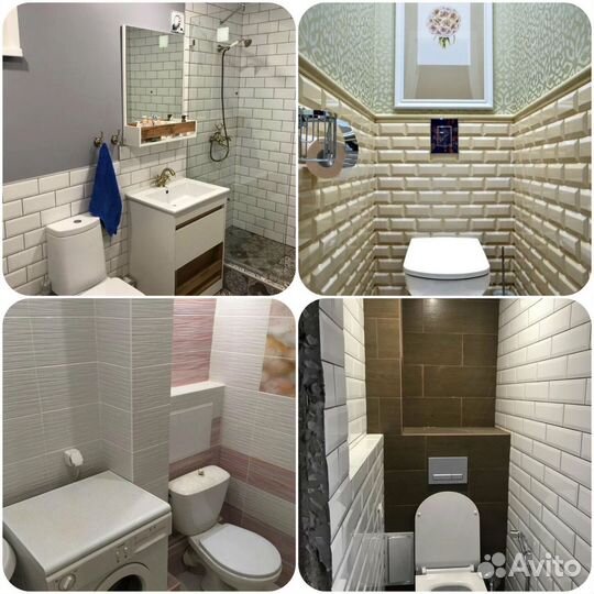 Услуги плиточника