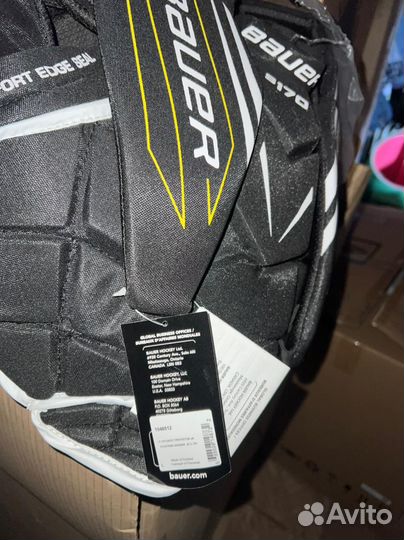 Форма вратаря JR