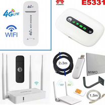 Комплект интернета 4G. Модемы usb, роутеры WiFi