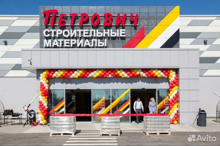 Петрович интернет-магазин строительных материалов