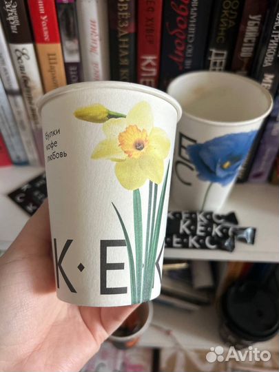 Бумажный стакан от кофе бу и стики сахара