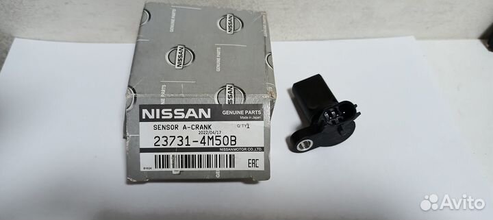 Дпкв и датчик фаз 23731-4M50B nissan