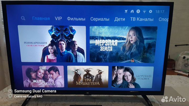 Телевизор Smart tv Xiaomi 32