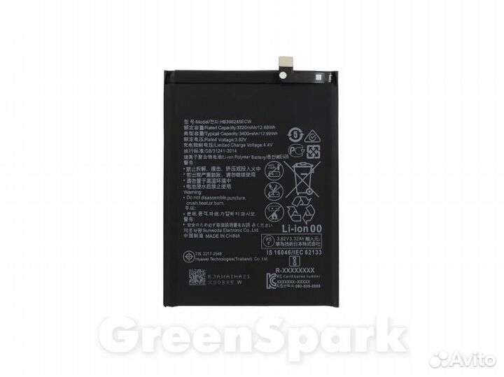 Аккумулятор для Huawei P20/Honor 10 HB396285ECW V
