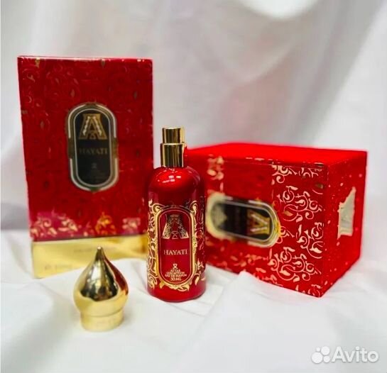 Attar collection hayati