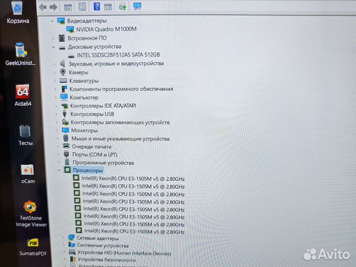 Dell Precision 7510 Xeon 8-ядер 32Gb/512SSD/4Gb