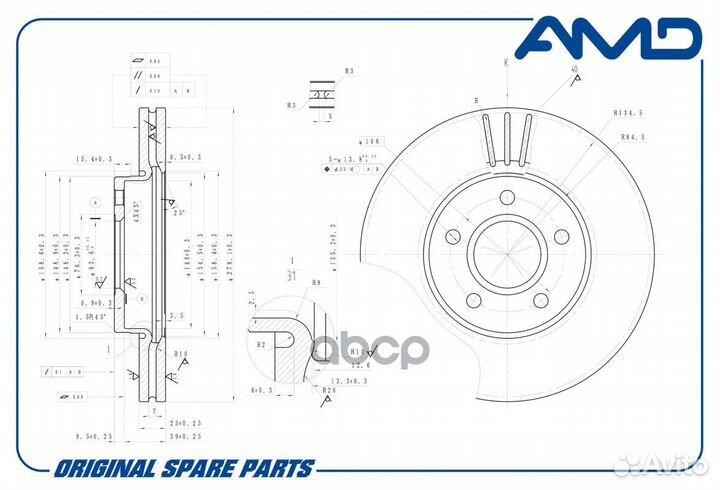 Диск переднего тормозаPremium AMD.BD244 AMD