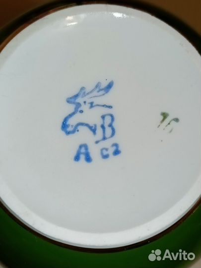 Чайные чашки вербилки СССР