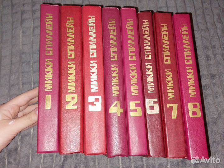 Книги Купер, Драйзер, Спиллейн, Макбейн