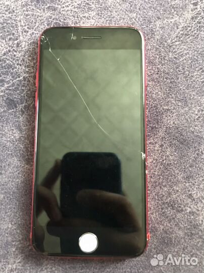 iPhone 7