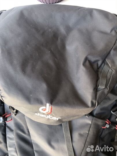 Рюкзак туристический