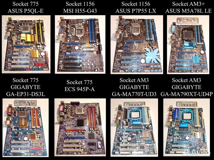Материнские платы (Socket 1156, 775, AM3+)