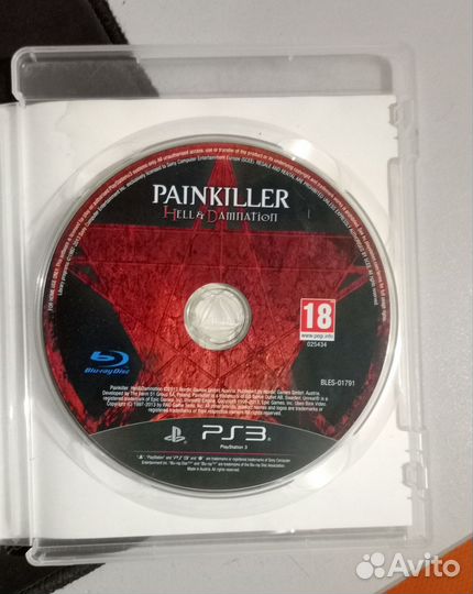 Painkiller hell & domination ps3