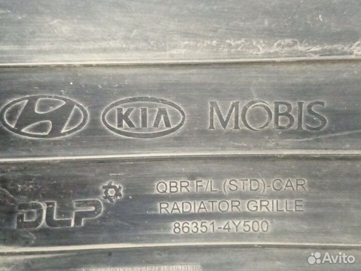 Решётка радиатора передняя Kia Rio 3 2011-2015