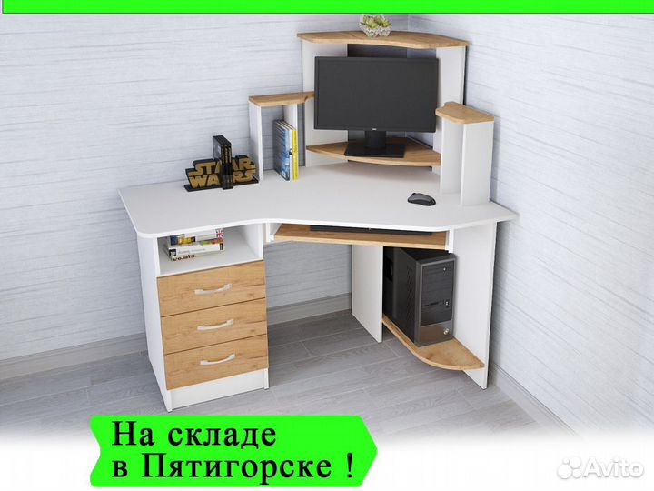 Компьютерный стол угловой белый