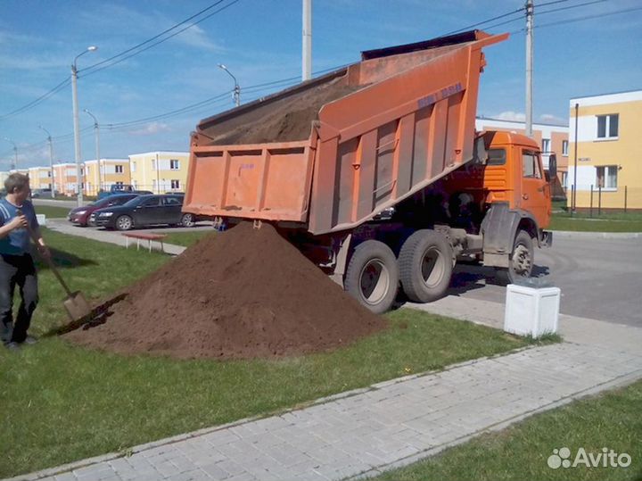 Песок Щебень Отсев пгс Грунт Булыжник