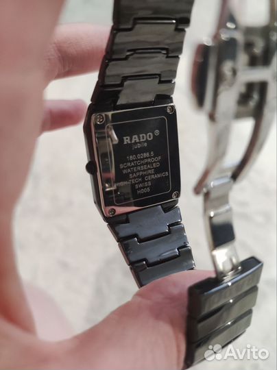 Часы rado jubile