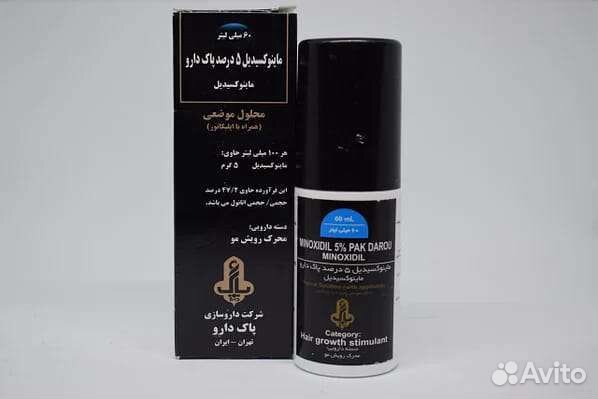 Миноксидил иранский для рост волос
