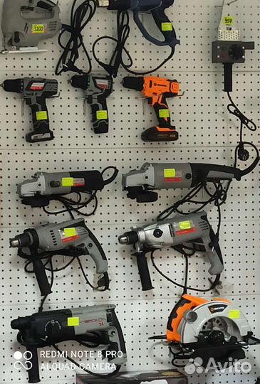 Продам электроинструмент торговой марки Интерскол