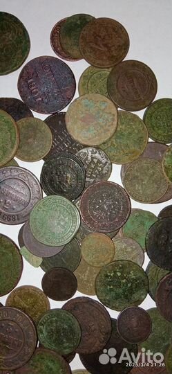 Медные царские монеты