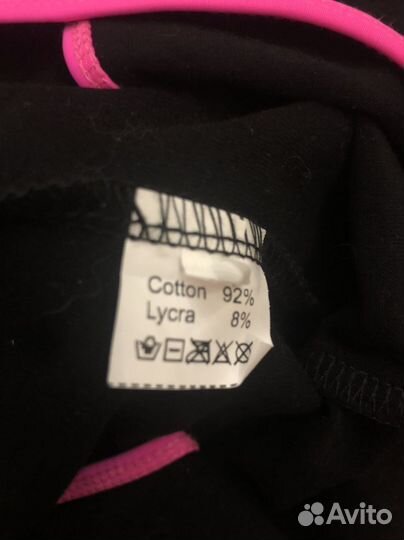 Комбинезон для зала, 42р