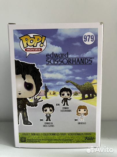 Funko POP Edward Scissorhands 979