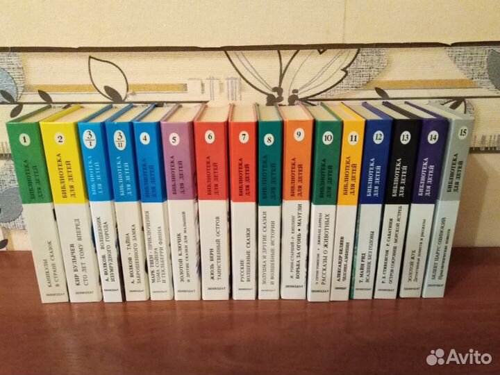 Библиотека для детей