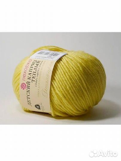 Пряжа пехорка детский каприз теплый
