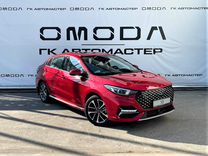 Новый OMODA S5 1.5 CVT, 2023, цена 2 349 900 руб.