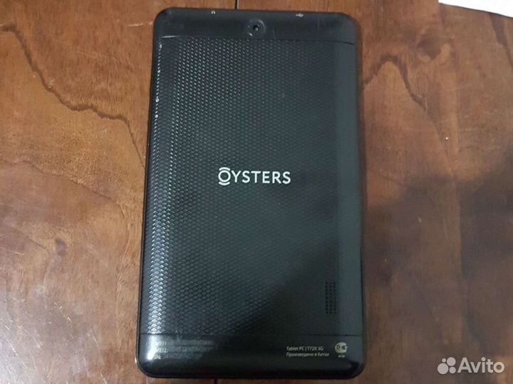 Планшет oysters