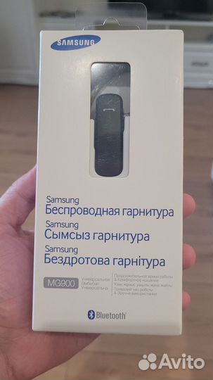 Беспроводная гарнитура samsung mg900