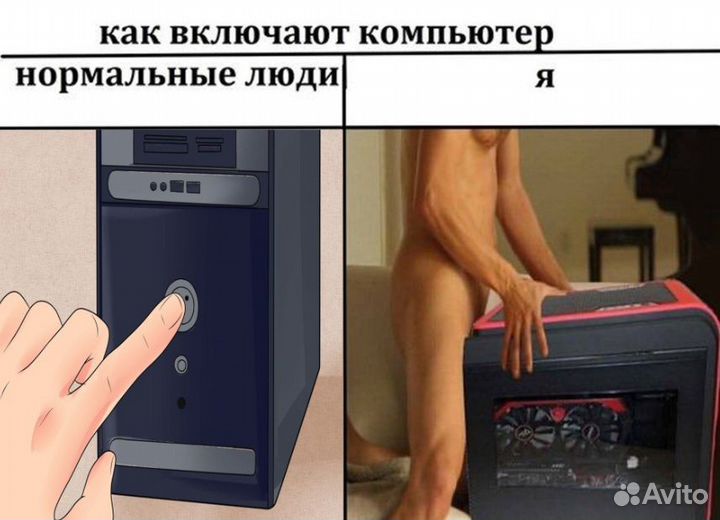 Компьютерная помощь любой сложности, выезд