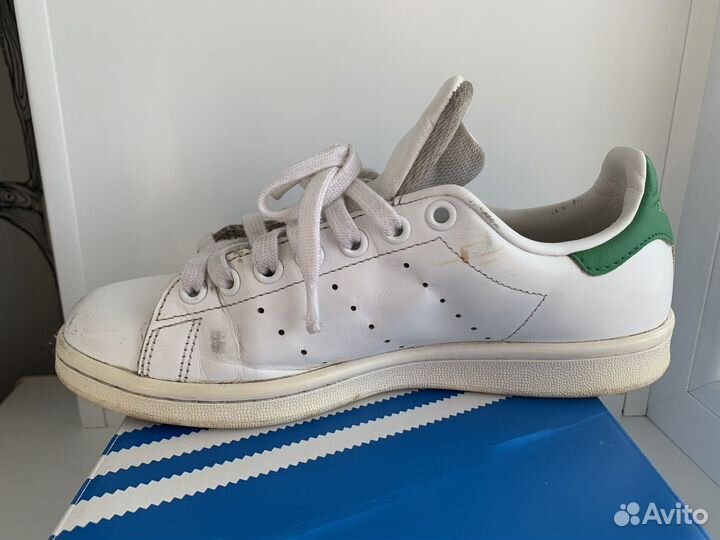 Adidas Stan Smith