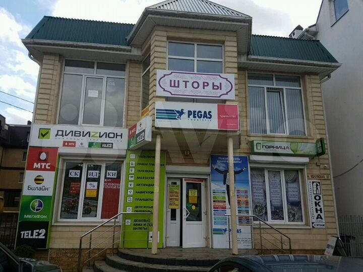 Офис, 11 м²